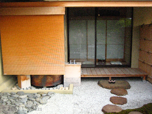 Arashiyama04